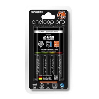 เครื่องชาร์จเร็ว2ชั่วโมงพร้อมถ่าน Panasonic Eneloop Pro 2550mAh 4ก้อน