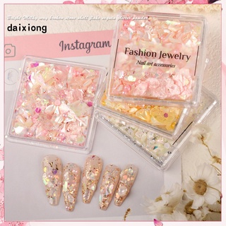 &lt;daixiong&gt; อุปกรณ์เลื่อม เป็นมิตรกับสิ่งแวดล้อม สําหรับตกแต่งเล็บ DIY