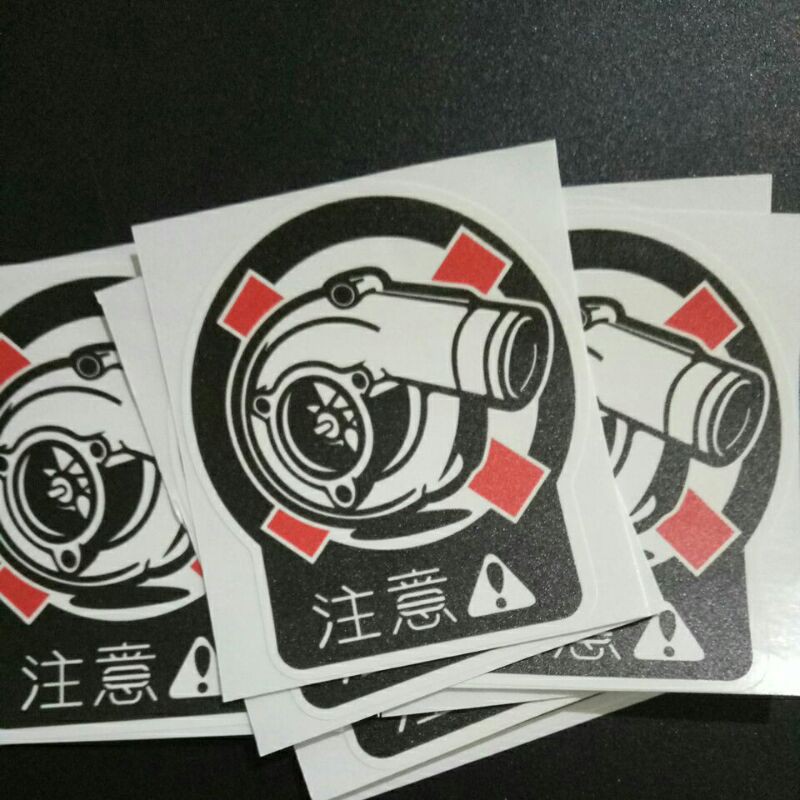 สติ๊กเกอร์ Jdm******