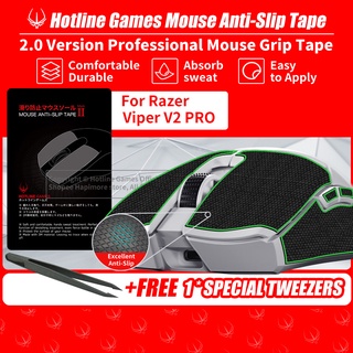 Hotline Games 2.0 เทปพันด้ามจับ กันลื่น สําหรับเมาส์ Razer Viper V2 PRO