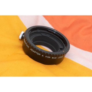 Pentax Adapter K For 645 Lens