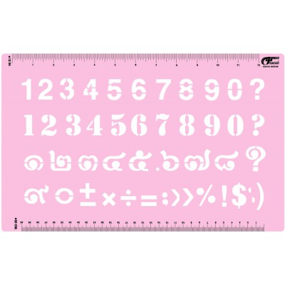 TRACGO Stencil Arabic and Thai Number แผ่นประดิษฐ์อักษร ชุด เลขไทย-เลขอารบิค-เลขอารบิคศิลป์ #TG100 ขนาดอักษร 1 นิ้ว