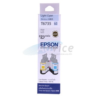 EPSON T673500 LC 70ml.