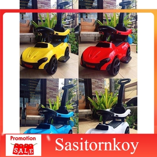 sasitornkoy ขาไถสปอร์ แมคคาเรน รถหัดเดินราคาถูก รถหัดเดินเด็กอ่อนมีเก็บปลายทางรถหัดเดินวงกลม