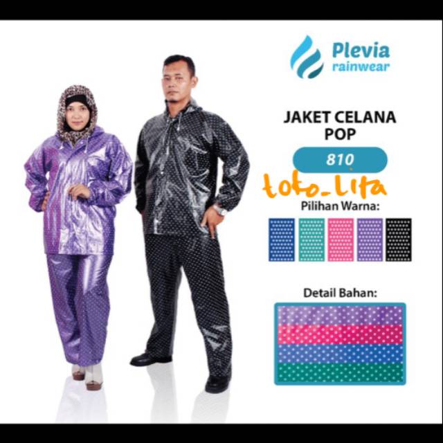 Plevia 810 เสื้อกันฝน Polka Dot (กางเกงเสื้อเสื้อกันฝน Polka Dot)