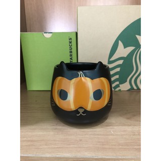 Starbucks Mug Halloween Cat Costume 12oz.