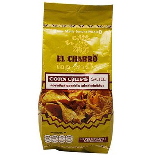 El Charro Salted Corn Chips 200g  เอลชาร์โรข้าวโพดอบเกลือ 200 กรัม