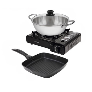 Seagull Rocket Cooking Set ชุดเตาแก๊สปิกนิก พร้อมหม้อชาบู ขนาด 26 ซม. และกระทะย่าง ขนาด 24 ซม.