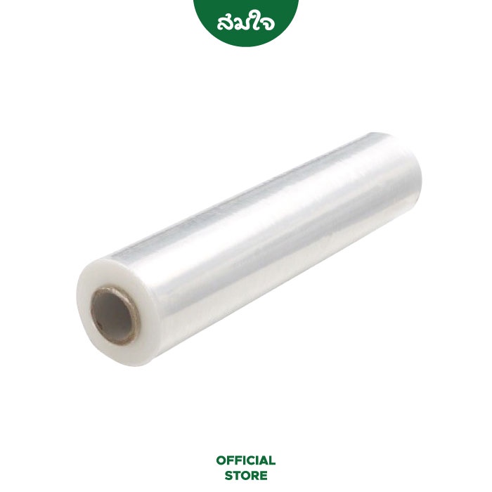 Somjai selected ฟิล์มยืด ฟิล์มพลาสติก ฟิล์มห่อของ ฟิล์มพันพาเลท 15 MICRON กว้าง 50 ซม. ยาว 200 เมตร