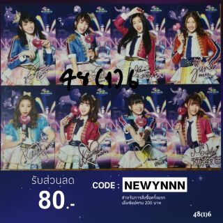 BNK48 Lyric Postcard Set : BNK​ FESTIVAL​ ขายแยกเมมเบอร์