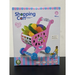 ของเล่นเสริมพัฒนาการทักษะ ชุดรถเข็นช็อปปิ้งพร้อมของ40ชิ้น Shopping Cart-Educational Toys -สีชมพู-ของเล่นราคาถูก พร้อมส่ง