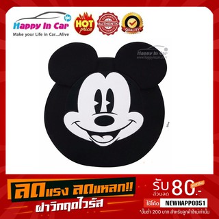 Mickey Mouse หมอนอิง Classic Mickey