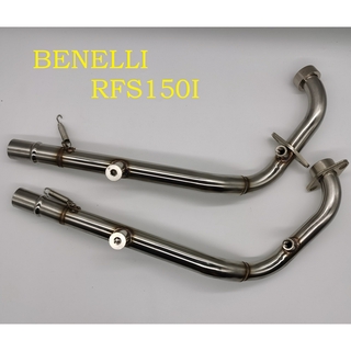 Benelli RFS150 ท่อไอเสีย MANIFOLD 28 มม. / 32 มม. เหล็กมาตรฐาน