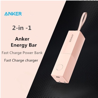 ANKER A1633 Portable Charger 5000mAh 2-in-1 with Dual USB Wall Charger The identity of double charge is power bank, which is also a Fast Charger