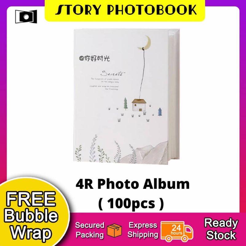 อัลบั้มรูป 4R 100, อัลบั้ม 4R 80, Gambar 4R 🔥เกาหลีอิน🔥