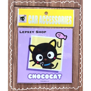 สูญญากาศ ติด พรบ ที่ใส่ พรบ กรอบใส่พรบ ลาย แมวดำ Chococat