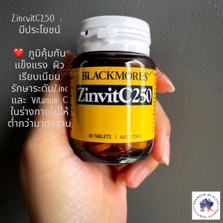 Blackmores ZinvitC250 ขนาด 50 เม็ด Zinc+Vitamin C Exp.6/26