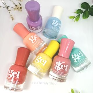 พร้อมส่ง สีทาเล็บธรรมดา gel Effect​ โทนสีพาสเทล ไม่ต้องอบ แห้งเร็ว มีให้เลือกหลายเฉดสี