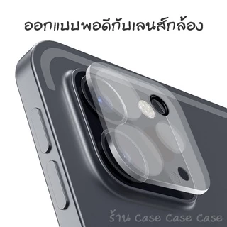 ฟิล์มเลนส์กล้อง สำหรับ iPhone 17 pro max 16 plus 16e 15 14 13 12 11 ฟิล์มกระจก กระจกกล้อง ไอโฟน กล้องหลัง ฟิล์มกล้อง