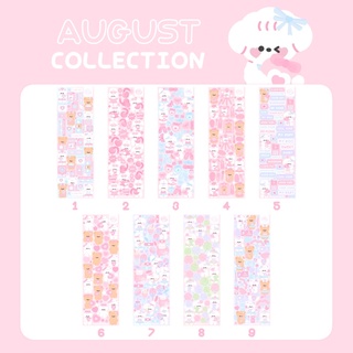 NOMNAMMS AUGUST COLLECTION สติกเกอร์ร้านหน่อมแน้ม💗☁️