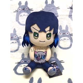 Demon Slayer Big Plush Inosuke ตุ๊กตาดาบพิฆาตอสูร อิโนะสุเกะ