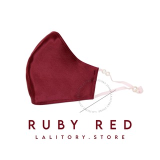 Ruby red  Satin face mask หน้ากากผ้าซาติน สีแดงตุ่น หน้ากากผ้า หน้ากากผ้าลดสิว แมสปิดจมูก แมสปิดปาก