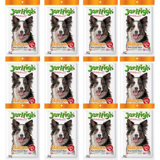 Jerhigh Bacon Flavor Dog Snack 70g (12 bags) ขนมสุนัข เจอร์ไฮ รส เบคอน 70 กรัม (12 ห่อ)