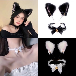 🖤🐱 พร้อมส่งจากไทย เซ็ตที่คาดผมหูแมวสีดำ/สีขาวแบบมีกระดิ่ง  สามารถสั่งซื้อแยกหรือเป็นเซ็ตพร้อมโชกเกอร์ก็ได้ค่ะ✨