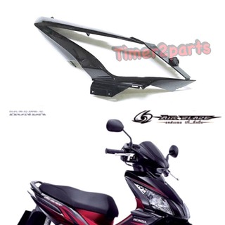 Airblade ** ครอบไฟหน้า (ดำเงา) ** ขวาR ** แท้ศูนย์ 64501-KVG-900ZK