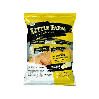 ขนมปังเนยสด ลิตเติลฟาร์ม (10ซองจิ๋ว) / Little Farm Butter Crispy Bread  95 G (10 Packs)