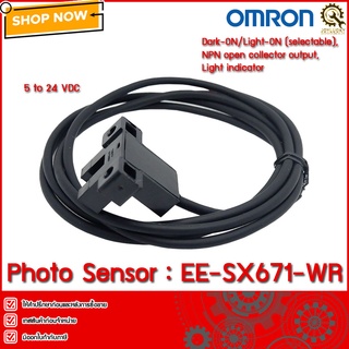 PHOTO SENSOR OMRON EE-SX671-WR