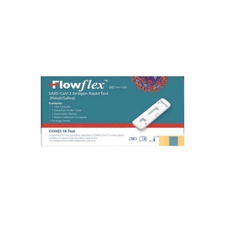 ช็อปดี มีคืน flow flex 2 in 1 ❤️ flowflex ตรวจได้ทั้งทางจมูกและน้ำลาย สามารถตรวจเจอแม้เชื้อน้อย ขายดีอันดับหนึ่ง