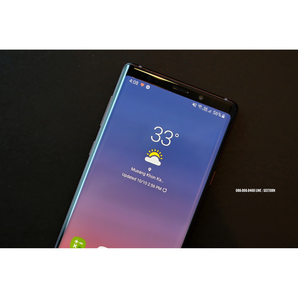 Samsung Note 9 ศูนย์ไทย 512 GB