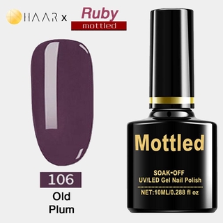 ยาทาเล็บ เจล Gel Nail Polish HAAR x Mottled Ruby Tone โทน รูบี้ ทัมทิม อัญมณี สี แดง ม่วง เทา น้ำตาล จัดจำหน่ายโดย HA...