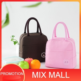 MixMall พร้อมส่ง กระเป๋าเก็บอุณหภูมิ กระเป๋าฉนวนกันความร้อน ความเย็น กระเป๋าผ้าใส่กล่องอาหาร กระเป๋าใส่ของ กระเป๋าปิกนิก