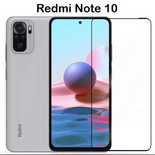 ส่งจากไทย! ฟิล์มกระจกนิรภัย เต็มจอ Xiaomi Redmi Note10 ขอบดำ ฟิล์มกันกระแทก Redmi Note 10 ฟิล์มกันรอย คุณพาพดี