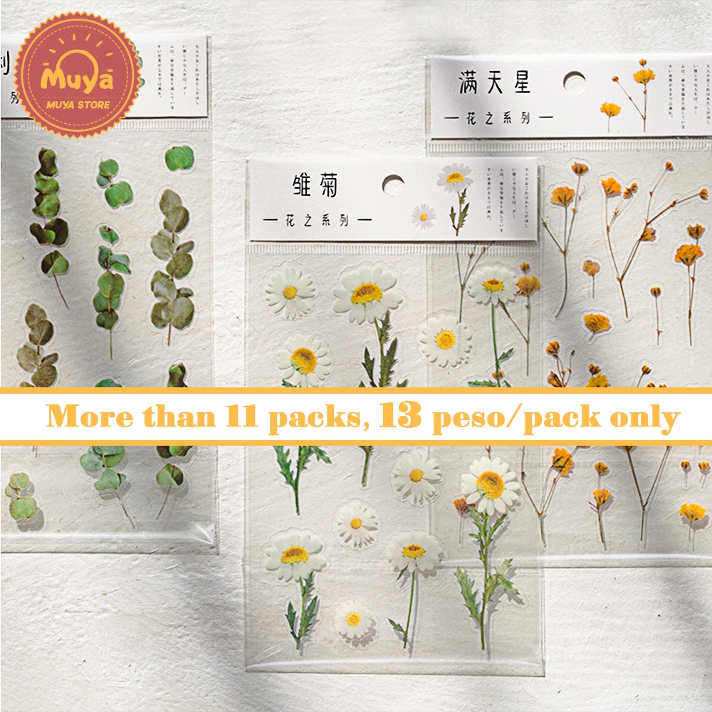 [พร้อมส่ง]MUYA สติกเกอร์ใส ลายดอกไม้ กันน้ํา สําหรับติดตกแต่งไดอารี่ 1 ชิ้น