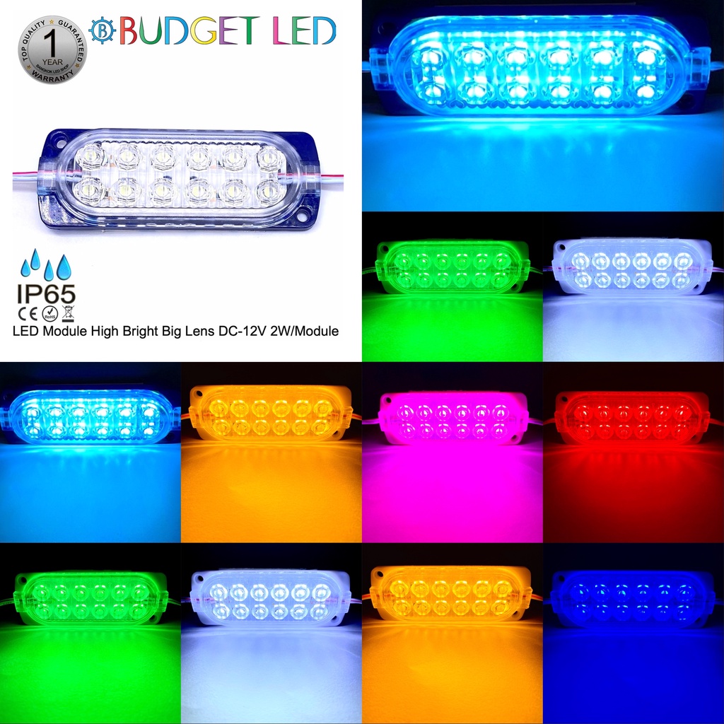 LED Module Big Lens-12LED 2W 12V แอลอีดีโมดูลรุ่นกันน้ำ ให้ความสวยงามตกแต่งรถ อักษรป้ายไลท์บ็อก,ป้าย