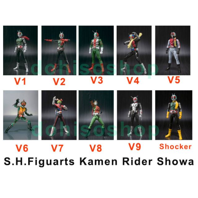 โมเดล ไอ้มดแดง Bandai แท้ Bandai S.H. Figuarts Masked Kamen Rider V1​ V2​ V3​ V4 V5​ V6​ V7​ V8 V9Ac