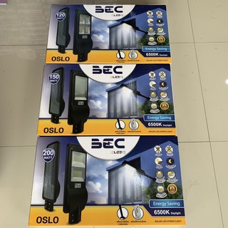 โคมไฟถนน โซล่าเซลล์ BEC 120w 150w 200w LED