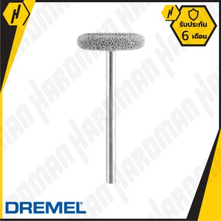 DREMEL 9936 STRUCTURED TOOTH TUNGSTEN CARBIDE CUTTER WHEEL #743