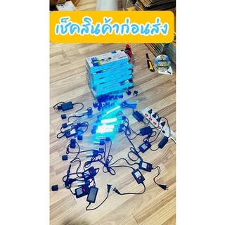 SOBO UV หลอดยูวี ฆ่าเชื้อโรค กำจัดตะไคร่เขียว ในตู้ปลา บ่อปลา ขนาด5w/7w/9w/11w