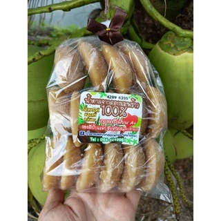 น้ำตาลมะพร้าวแท้ อร่อยๆหวานหอมนะคะ ของดีบ้านแพ้ว สมุทรสาคร สดใหม่ จากเตา4289