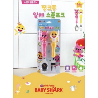 พร้อมส่ง ✅Pinkfong  ชุดช้อน-ส้อม