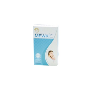 Mewki plus ตัวช่วยเรื่องน้ำนม เร่งน้ำนม กระตุ้นน้ำนม สต๊อกน้ำนม บำรุงน้ำนม