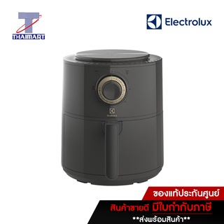 Electrolux หม้อทอดไร้น้ำมัน กรอบ อร่อย ไร้น้ำมัน (ความจุ 3 ลิตร) รุ่น E6AF1220K /Thaimart ไทยมาร์ท