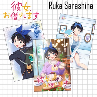 Poster anime โปสเตอร์อนิเมะลายซาระชินะ รูกะ (Sarashina Ruka) จากเรื่องสะดุดรักยัยแฟนเช่า (Kanojo Okarishimasu) ขนาด A4