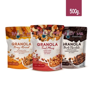 New! ถุง 500 กรัม Daily Me เดลลี่มีกราโนล่าสูตรออริจินอล (ถุ…
