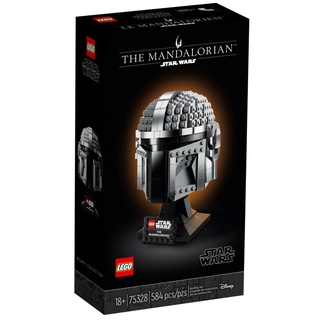 LEGO Star Wars The Mandalorian Helmet 75328