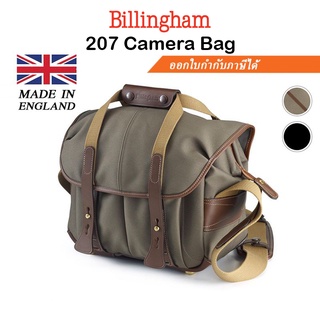 Billingham  รุ่น 207 (สินค้าประกันศูนย์ไทย 100%)